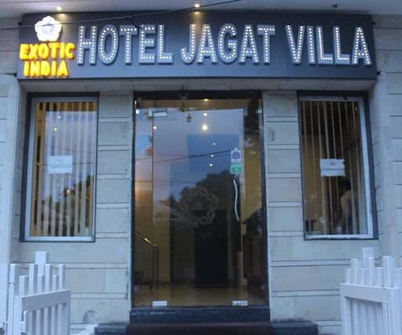 Hotel Jagat Villa Rajasthan Udaipur Facade
