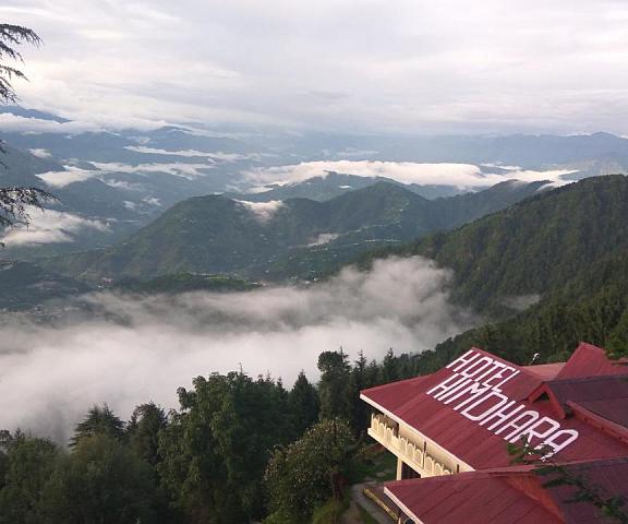 Hotel Himdhara Himachal Pradesh Dalhousie Overview