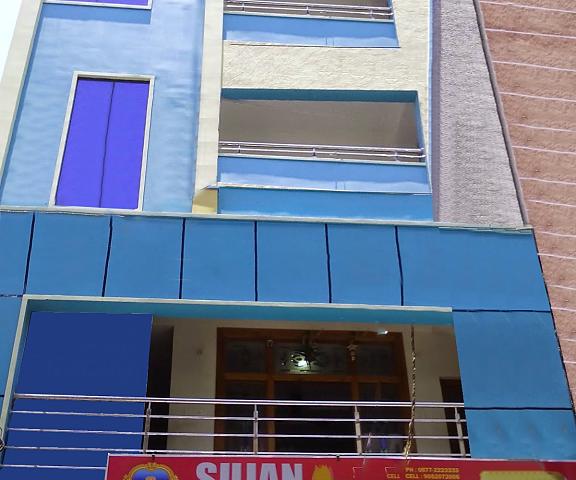 Hotel Sujan Residency Andhra Pradesh Tirupati Hotel Exterior