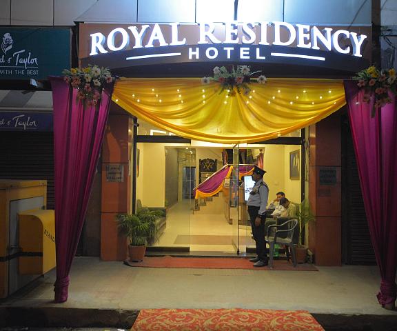 Hotel Royal Residency Uttar Pradesh Gorakhpur Reception