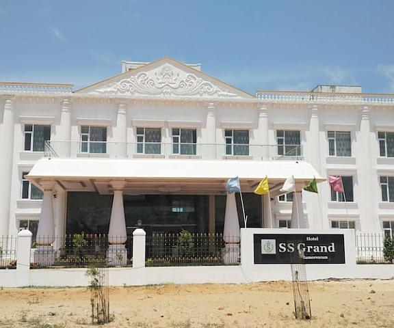 Hotel SS Grand Tamil Nadu Rameswaram Overview