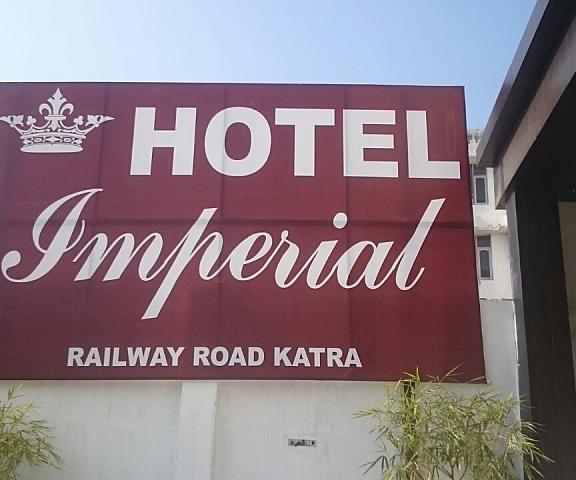 Imperial Hotel Jammu and Kashmir Katra Hotel Exterior