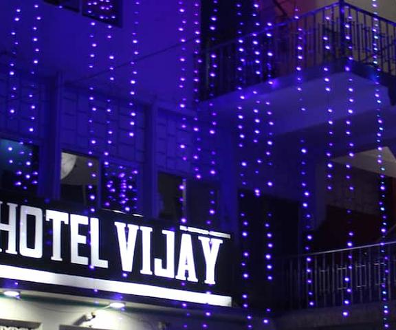 Hotel Vijayniketan Bihar Rajgir Overview