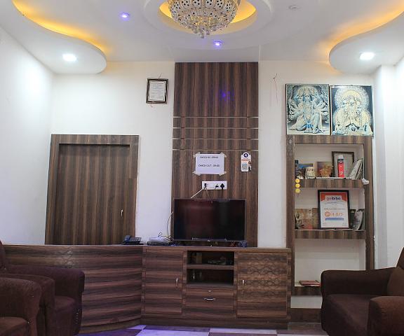 Hotel Vijayniketan Bihar Rajgir Public Areas