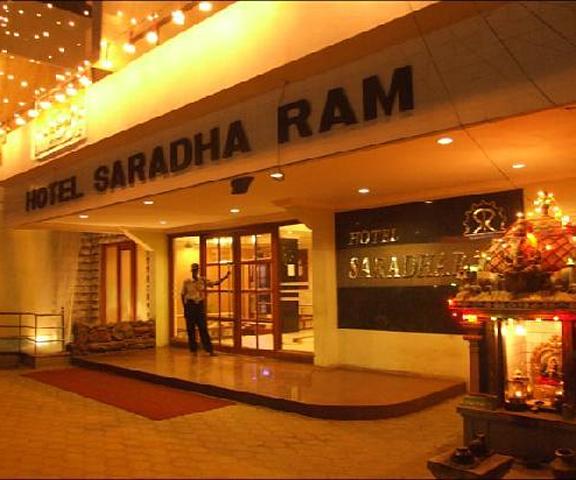 Hotel Saradharam Tamil Nadu Chidambaram Hotel Exterior