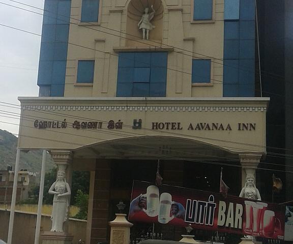 Hotel Aavanaa Inn Tamil Nadu Vellore Hotel Exterior