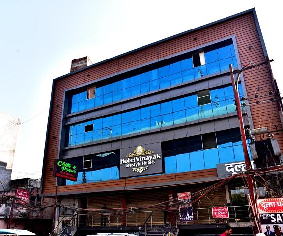 Hotel Vinayak Uttar Pradesh Lucknow Hotel Exterior