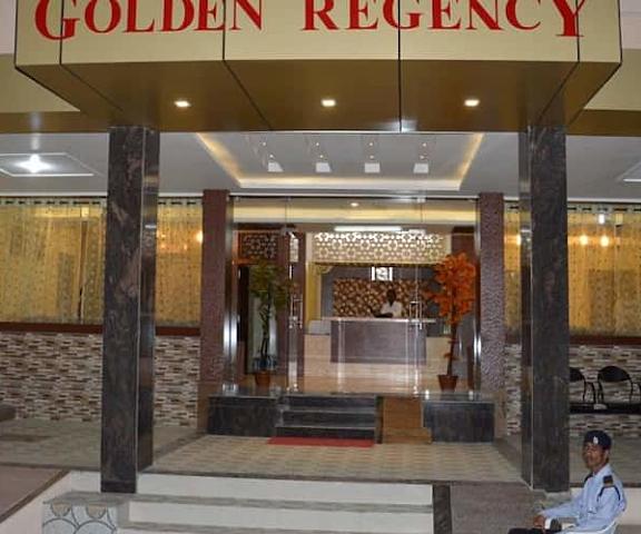 Golden Regency Karnataka Gulbarga entrace