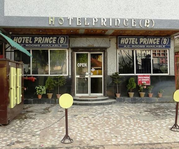 Hotel Prince B Assam Guwahati Overview