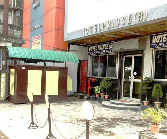 Hotel Prince B Assam Guwahati outerview