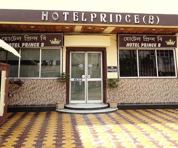 Hotel Prince B Assam Guwahati Hotel Exterior