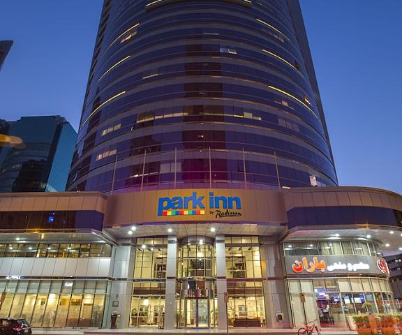 Pearl Executive Hotel Apartments Dubai Dubai Entrance