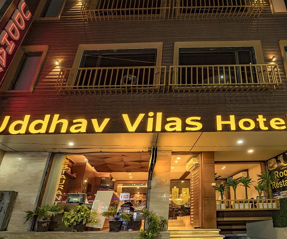 Uddhav Vilas A Family Hotel Rajasthan Udaipur Hotel Exterior