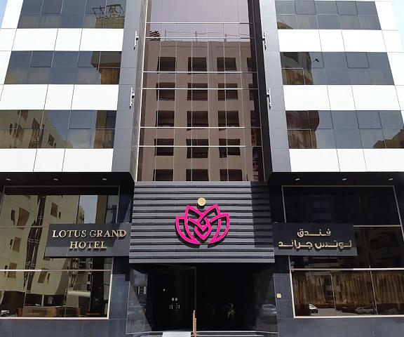 Lotus Grand Hotel Dubai Dubai Entrance