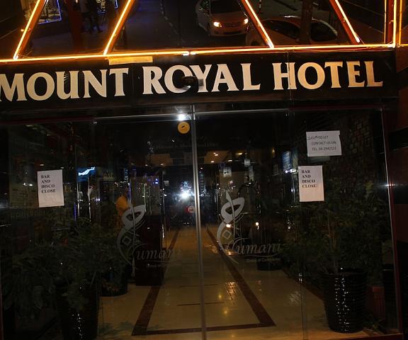 Mount Royal Hotel Dubai Dubai Exterior Detail