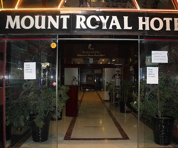 Mount Royal Hotel Dubai Dubai Entrance