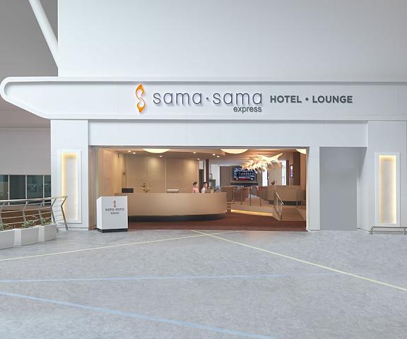 Sama-Sama Express KLIA2 (Airside Transit Hotel) Selangor Sepang Entrance