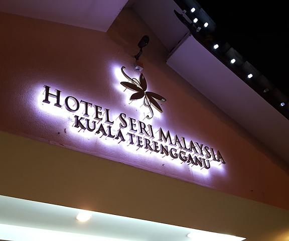 Hotel Seri Malaysia Kuala Terengganu Terengganu Kuala Terengganu Facade