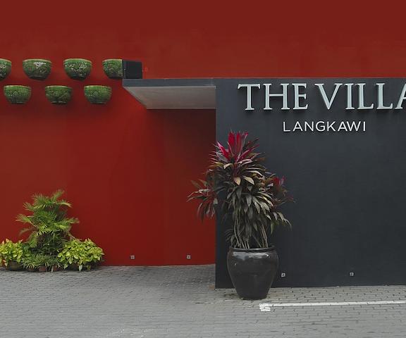 The Villa Langkawi Kedah Langkawi Entrance