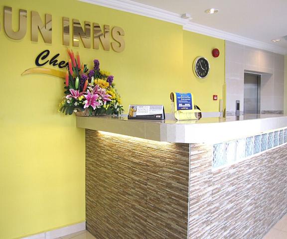Sun Inns Hotel Cheras Selangor Cheras Reception