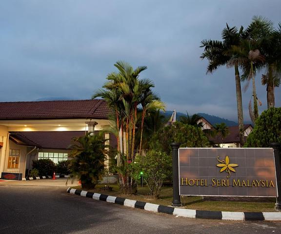 Hotel Seri Malaysia Taiping Perak Taiping Exterior Detail