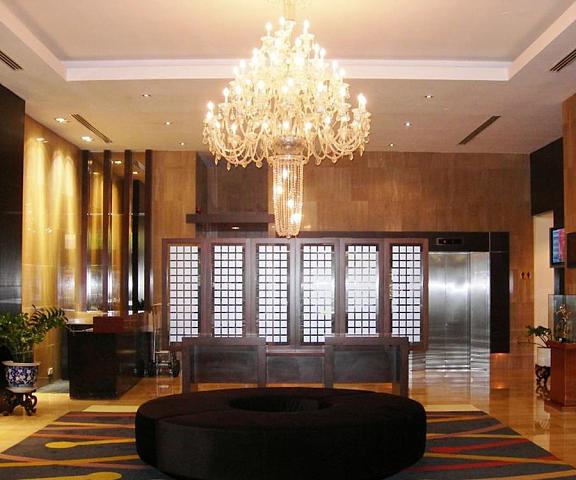 Tanahmas The Sibu Hotel Sarawak Sibu Lobby