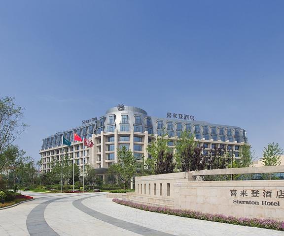Sheraton Qinhuangdao Beidaihe Hotel Hebei Qinhuangdao Exterior Detail