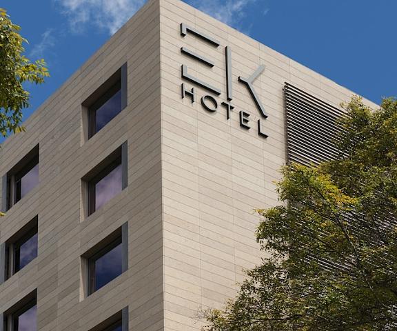 EK Hotel By Preferred Hotels Group Cundinamarca Bogota Exterior Detail