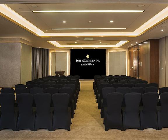 InterContinental Fuzhou, an IHG Hotel Fujian Fuzhou Meeting Room