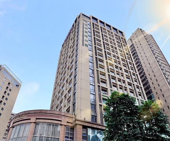 Poltton International Apartment (Foshan Zumiao Lingnan Tiandi Branch) Guangdong Foshan Facade