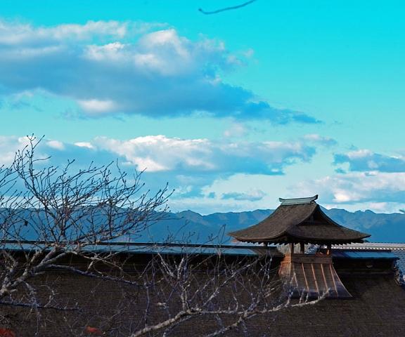 Chikurinin Gunpoen Nara (prefecture) Yoshino View from Property