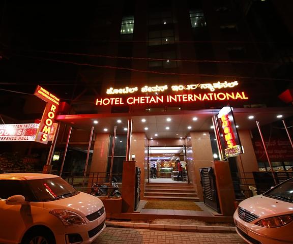 Hotel Chetan International Karnataka Bangalore Facade