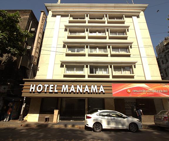 Hotel Manama Maharashtra Mumbai Hotel Exterior
