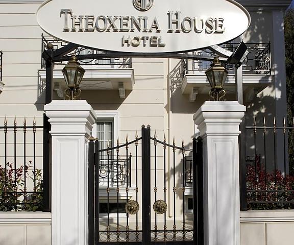 Theoxenia House Hotel Attica Kifisia Exterior Detail