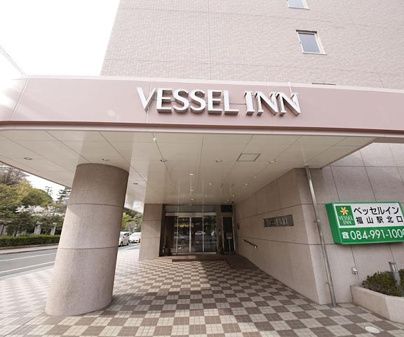 Vessel Inn Fukuyama Ekikitaguchi Hiroshima (prefecture) Fukuyama Facade