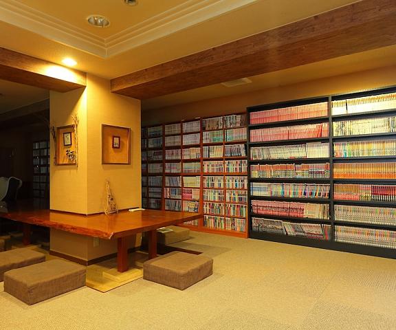 Plaza Hotel Toyota Aichi (prefecture) Toyota Library