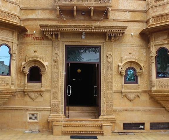 Hotel Jeet Villa C V S Colony Rajasthan Jaisalmer Overview