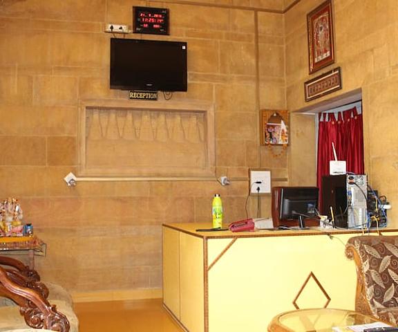 Hotel Jeet Villa C V S Colony Rajasthan Jaisalmer Reception