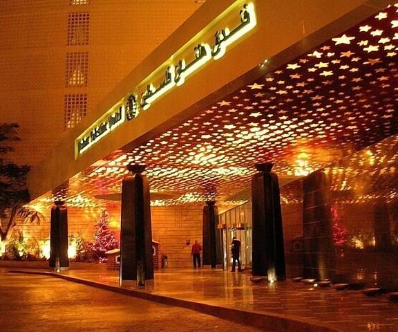 Helnan Royal Hotel Beheira Alexandria Entrance