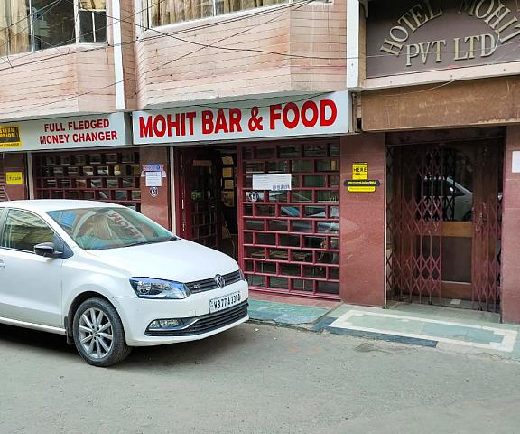 Hotel Mohit Near Mall Road West Bengal Darjeeling Food & Dining