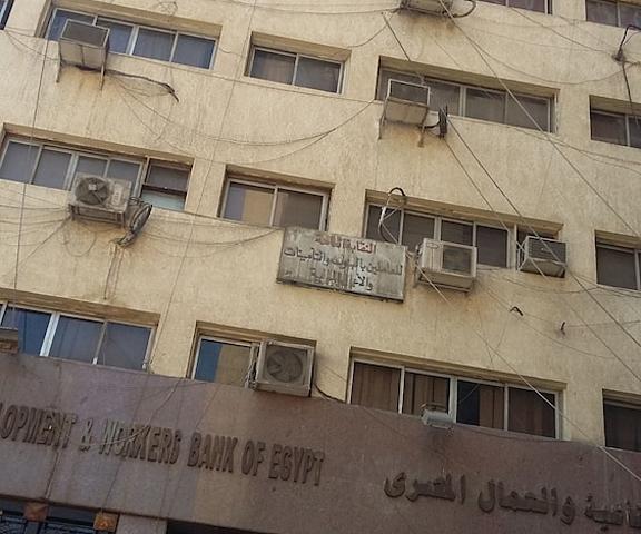 Isis Hostel 2 Giza Governorate Cairo Facade