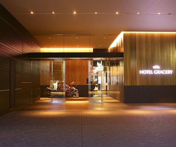 Hotel Gracery Shinjuku Tokyo (prefecture) Tokyo Entrance