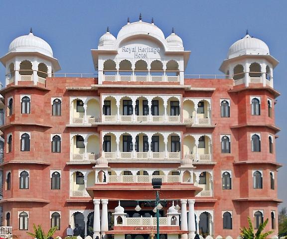 Royal Heritage Kishangarh Rajasthan Kishangarh Facade
