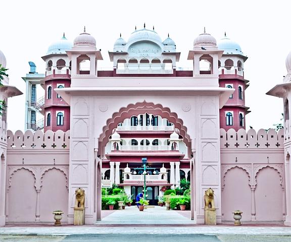 Royal Heritage Kishangarh Rajasthan Kishangarh Entrance