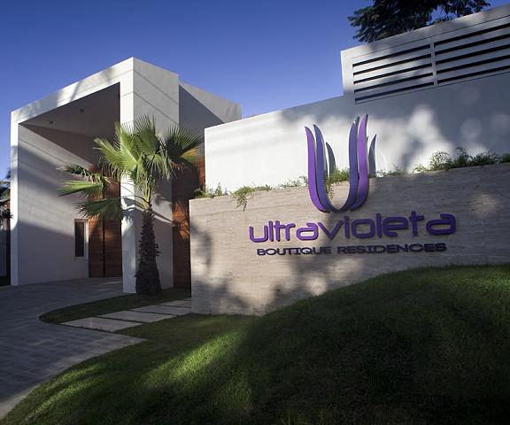 Ultravioleta Boutique Residences Puerto Plata Cabarete Entrance