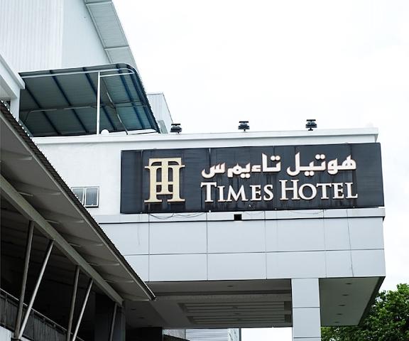 Times Hotel null Bandar Seri Begawan View from Property