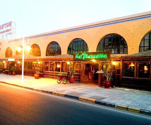Giftun Azur Resort - All inclusive null Hurghada Facade
