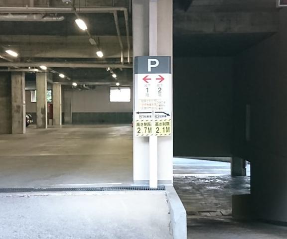 Himi Onsenkyo Uomeguri No Yado Eihokaku Toyama (prefecture) Himi Parking