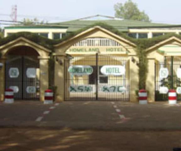 Homeland Hotel null Niamey Primary image