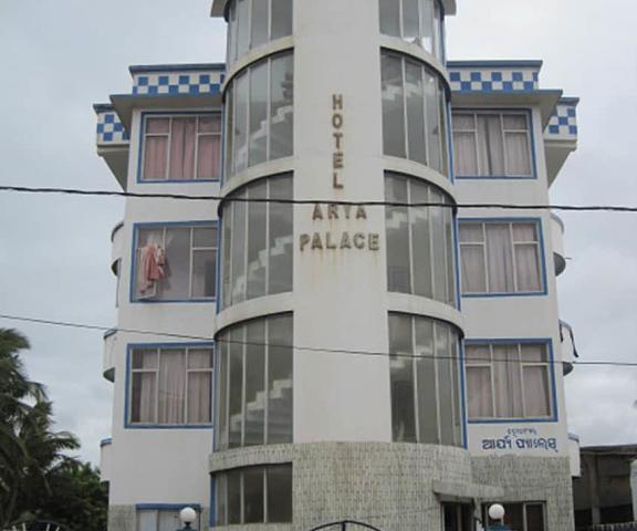 Hotel Arya Palace Orissa Puri Primary image